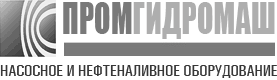 ПромГидроМаш